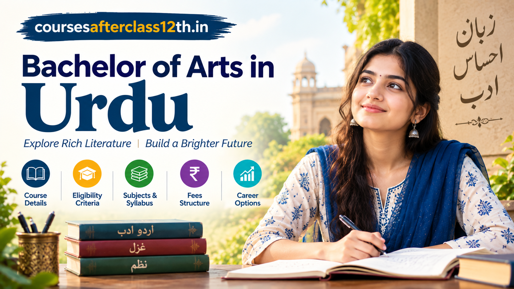 Bachelor of Arts in Urdu course